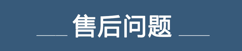 鉅寶鎂合金棒材廠家售后服務(wù) 鉅寶鎂合金棒材廠家售后服務(wù)