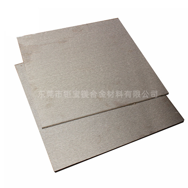 鎂合金軋制板 鎂合金軋制板