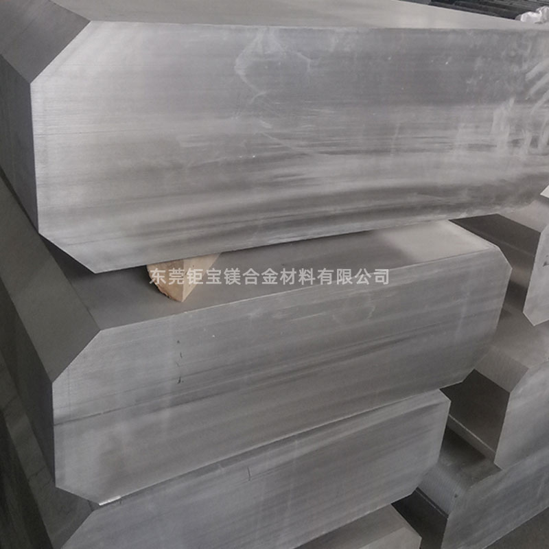 AZ31B鎂合金鍛造板 AZ31B鎂合金鍛造板