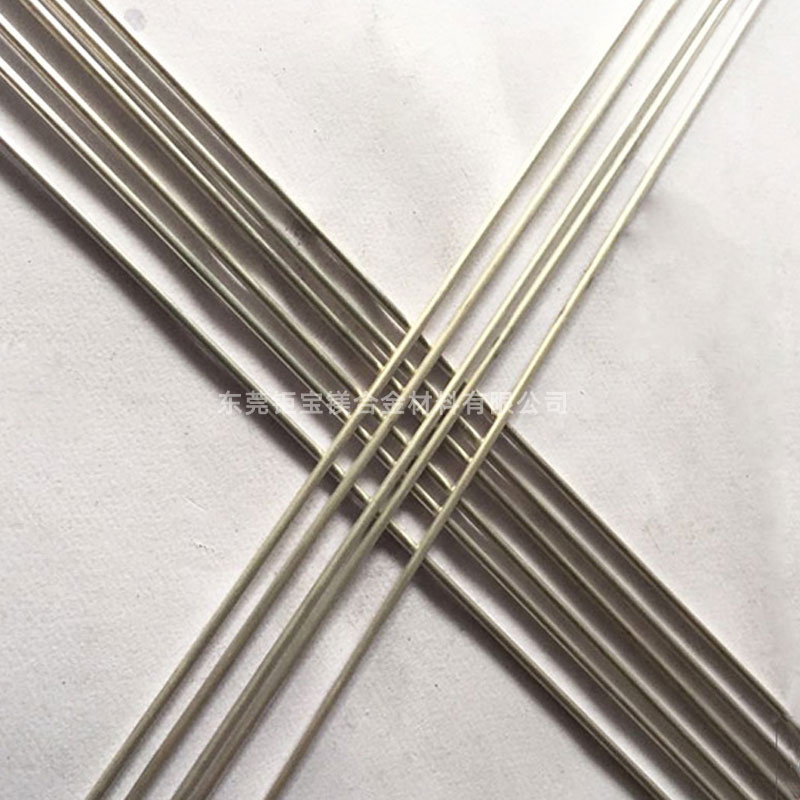 鎂合金焊絲 鎂合金焊絲