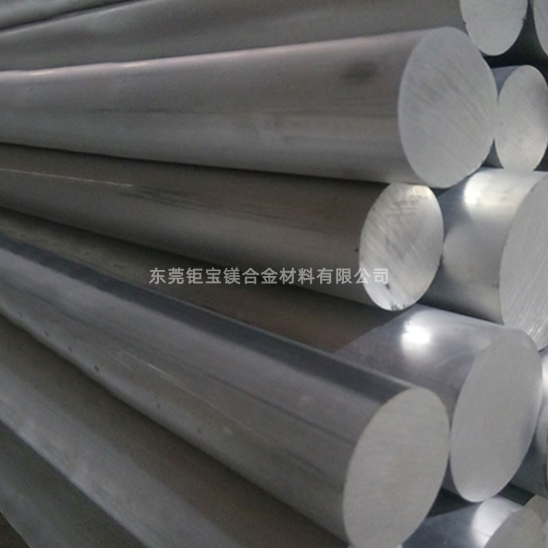 az31鎂合金擠壓棒材 az31鎂合金擠壓棒材