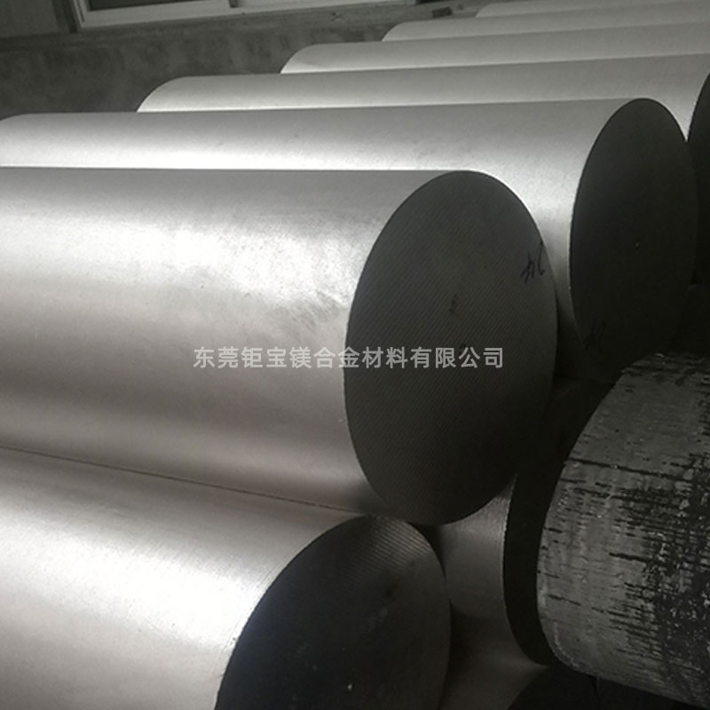 鉅寶鎂合金擠壓棒廠家 鉅寶鎂合金擠壓棒廠家