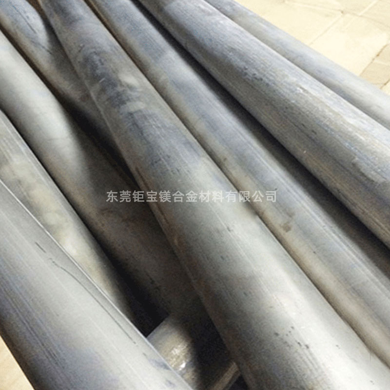 高純度鎂合金棒 高純度鎂合金棒