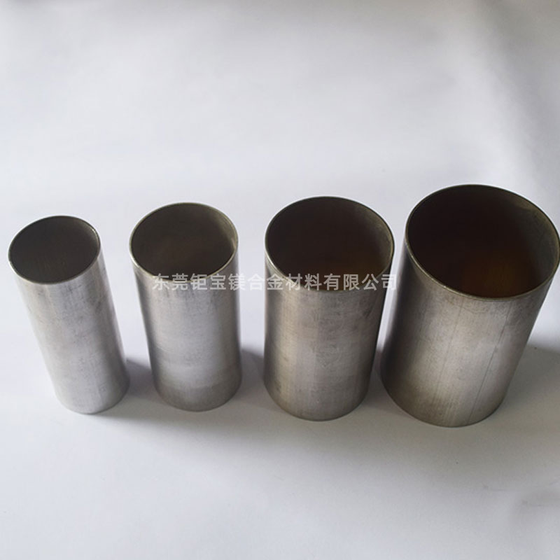 鎂合金管材 鎂合金管材