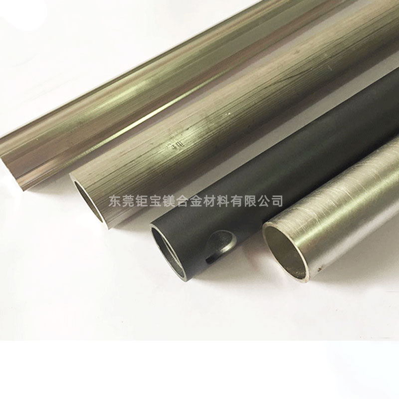 鎂合金管材 鎂合金管材