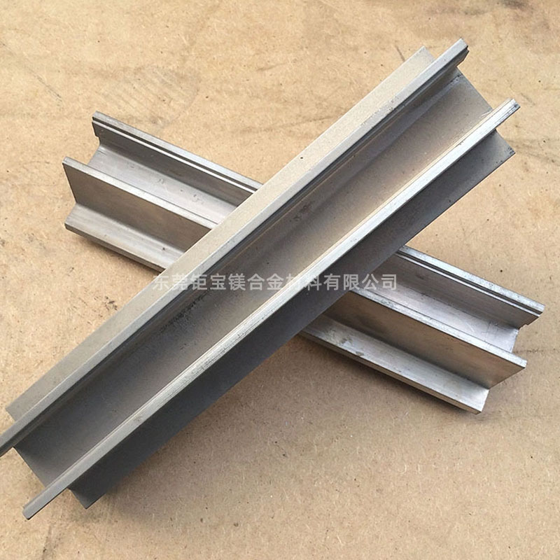 鎂合金擠壓型材 鎂合金擠壓型材