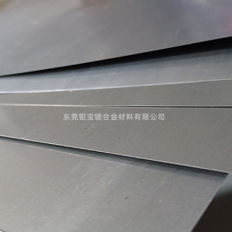 鎂合金板材生產(chǎn)廠家 鎂合金板材生產(chǎn)廠家