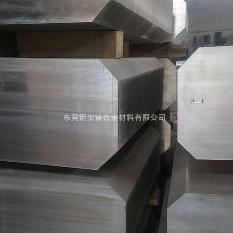 鎂合金密度 鎂合金密度