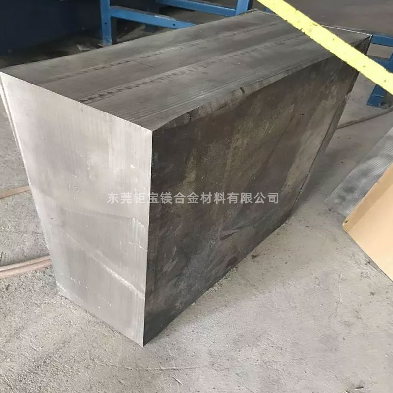 鎂合金壓鑄表面處理 鎂合金壓鑄表面處理