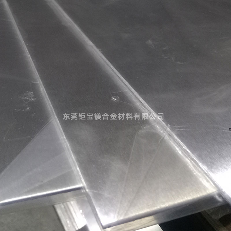 高強(qiáng)鎂合金牌號 高強(qiáng)鎂合金牌號