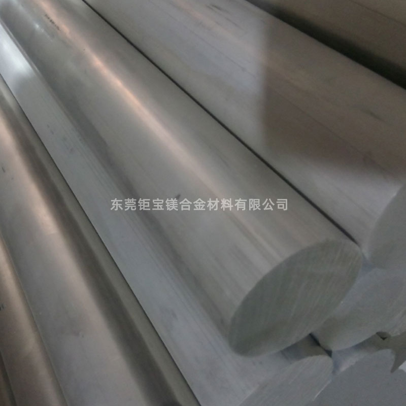 鎂合金az31b 鎂合金az31b