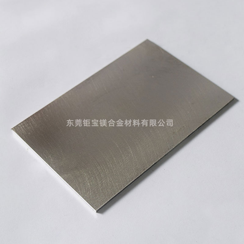 鎂合金的合金化特點(diǎn) 鎂合金的合金化特點(diǎn)