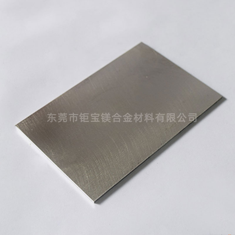 az31b鎂合金抗拉強度 az31b鎂合金抗拉強度