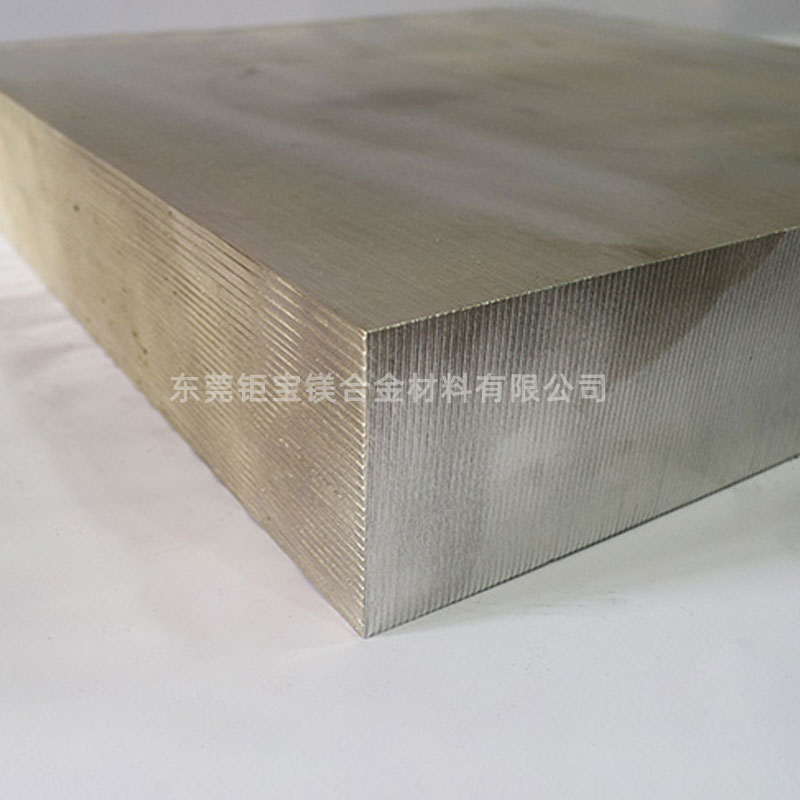 鎂合金生銹 鎂合金生銹