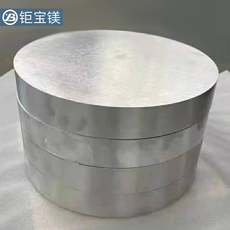 廠家直鎂ZK60A鎂合金棒材 ZK61M-T5鎂棒 輕質(zhì)鎂合金棒 多種規(guī)格 廠家直鎂ZK60A鎂合金棒材 ZK61M-T5鎂棒 輕質(zhì)鎂合金棒 多種規(guī)格