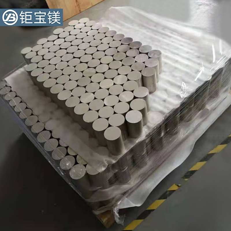 廠家直鎂ZK60A鎂合金棒材 ZK61M-T5鎂棒 輕質(zhì)鎂合金棒 多種規(guī)格 廠家直鎂ZK60A鎂合金棒材 ZK61M-T5鎂棒 輕質(zhì)鎂合金棒 多種規(guī)格